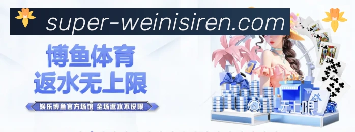 奖项2