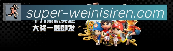 平台使命图